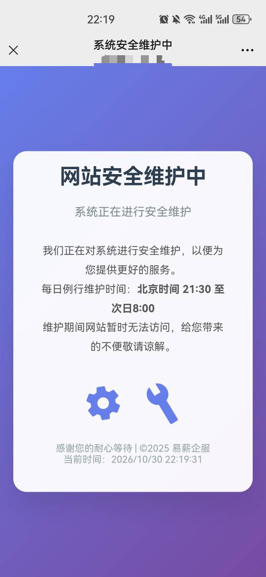 中信兑换的软件里面怎么看不到链接了
24 / 作者:夜也快8 / 
