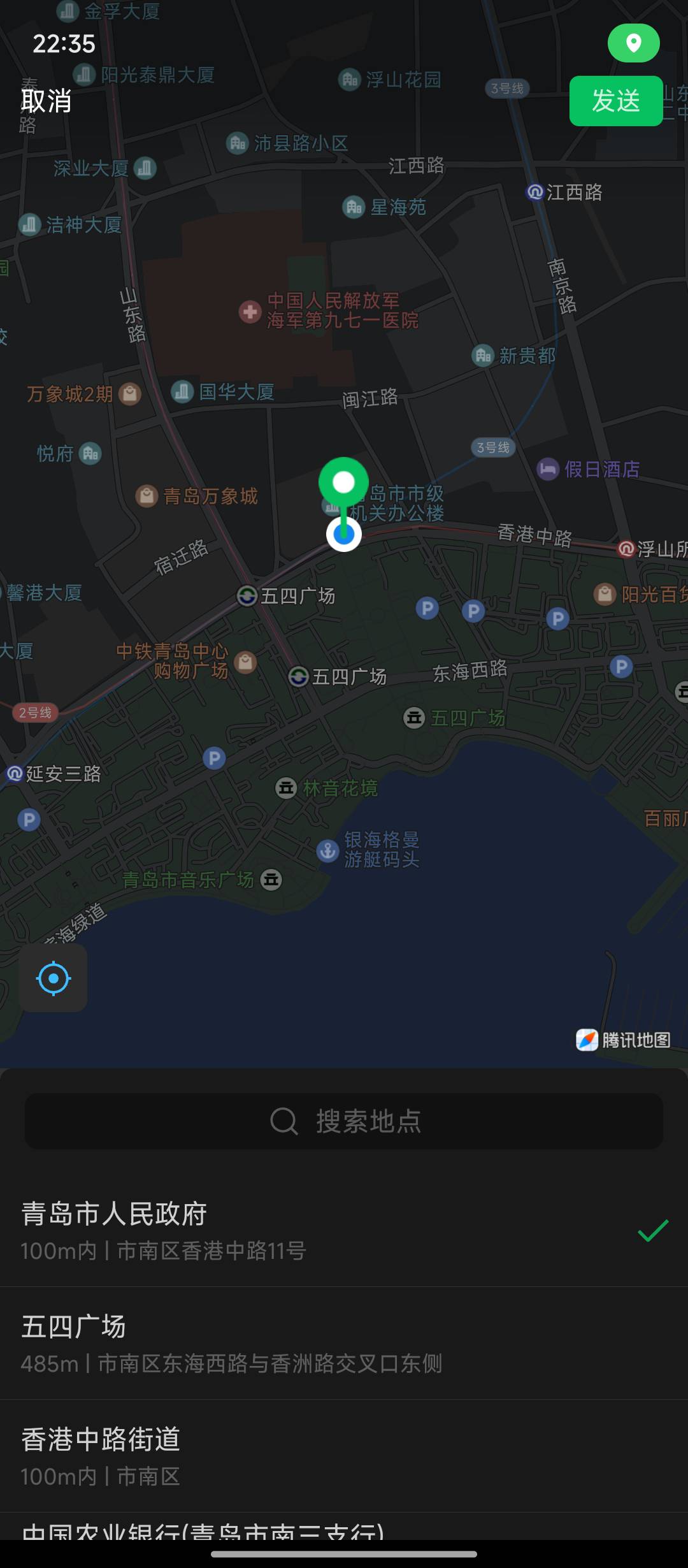 安卓爱思全局定位这么爽。苹果申请毛的唯一优势没了

79 / 作者:重生之撸羊毛ju / 