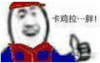大半夜睡不着没活动，老哥们故事汇整几个啊



55 / 作者:鱼巷 / 