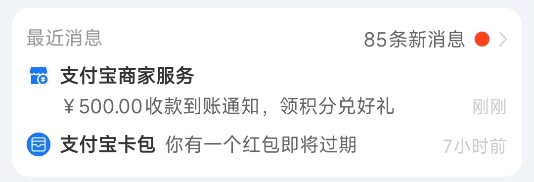 大毛

100 / 作者:先天挂逼圣体 / 