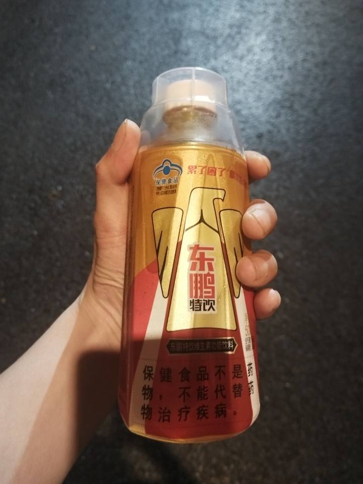 都装睡着了是吧 毛也不发，这样的话那我可就要跟你们说一个事，还有10个10天过年了，84 / 作者:虚幻的世界 / 