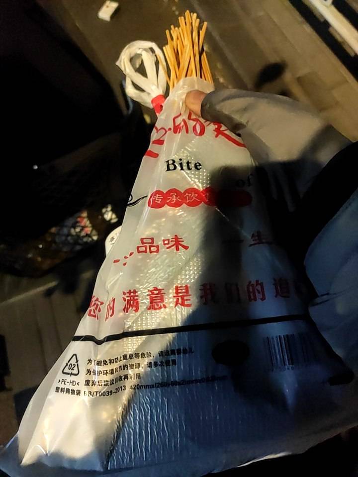 大夜众包仔150收工，白P一把烤串，回家睡觉冻死了

21 / 作者:基基肯压基 / 