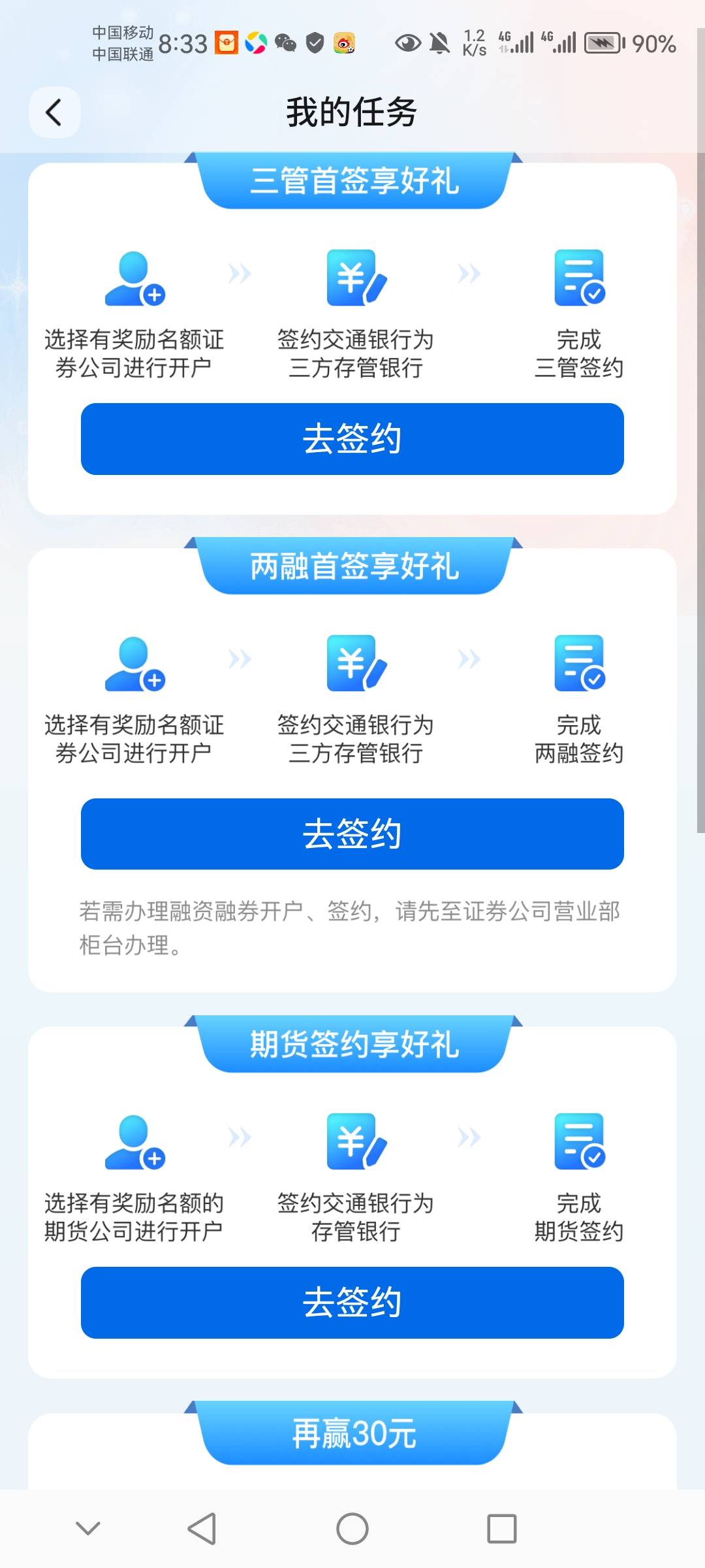 破0

23 / 作者:咔侬之主 / 
