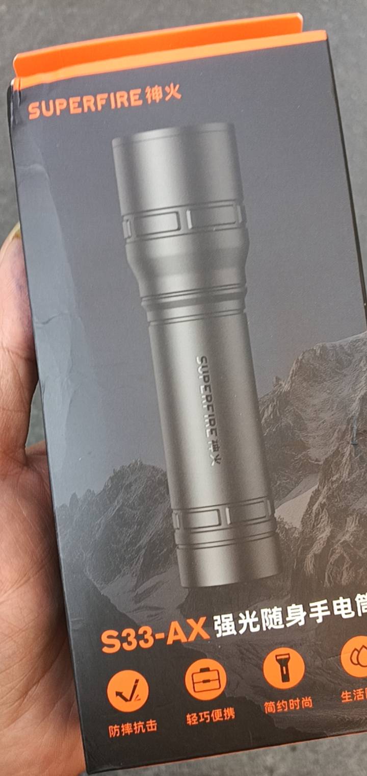美孚抽奖的挂壁手电筒到了

53 / 作者:红透半边天 / 