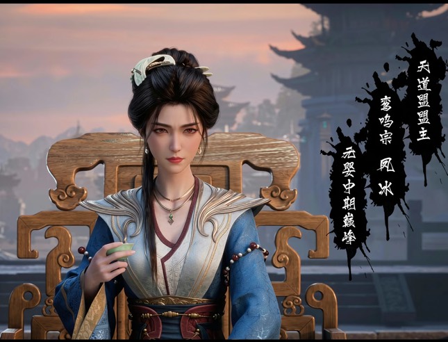 我永远喜欢冰风盟主

55 / 作者:广东科莫多 / 