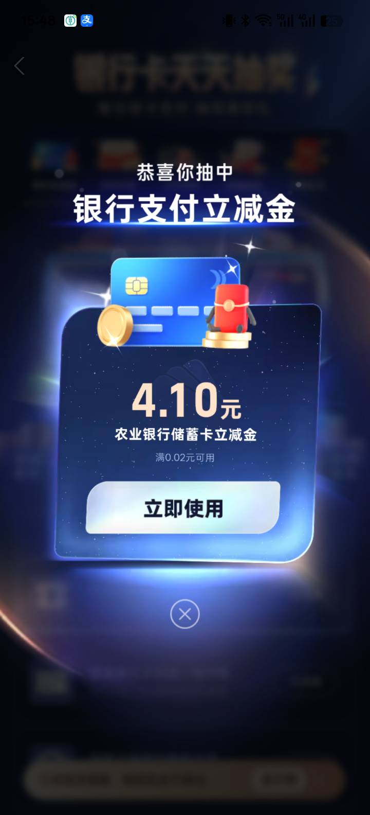 广州农行第4次了

34 / 作者:世界本没有公平 / 