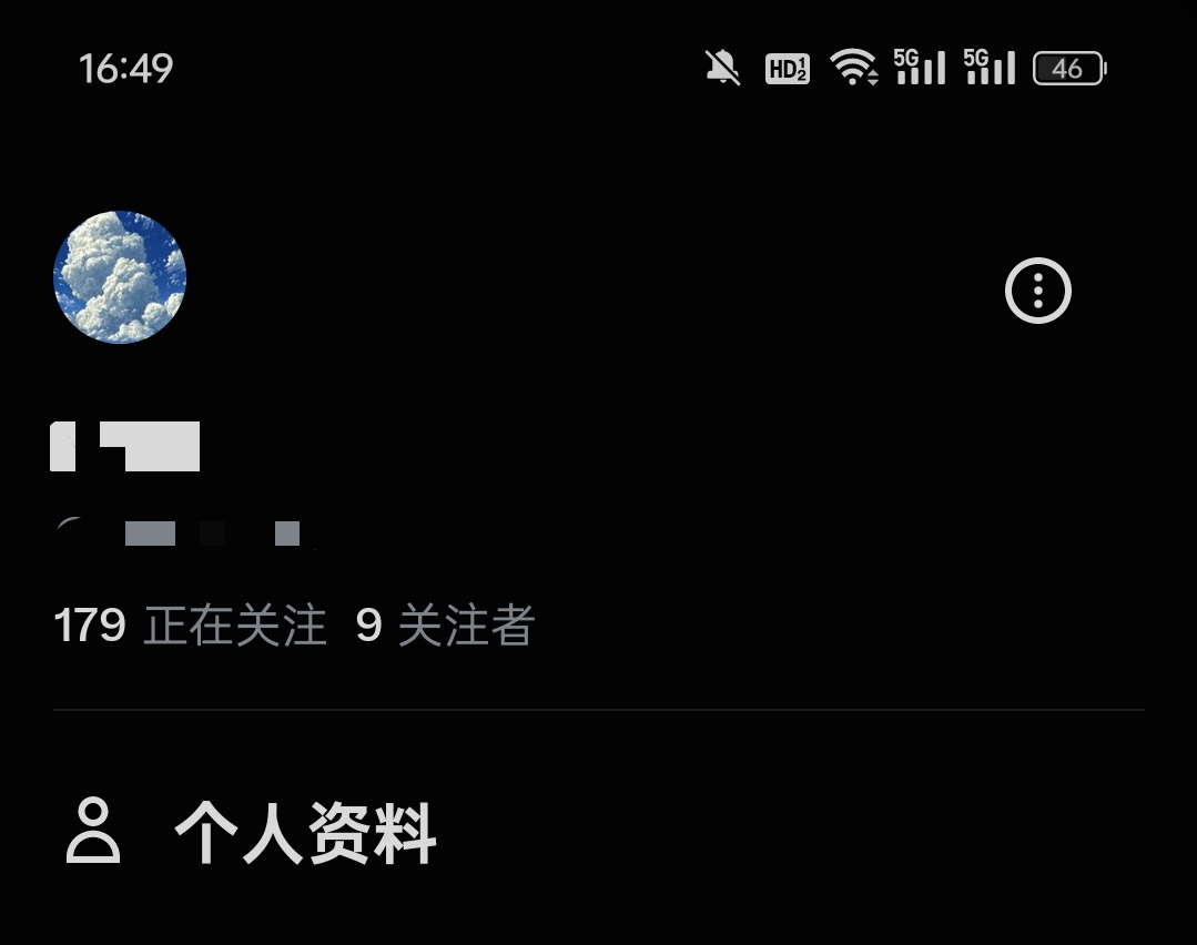有x的去搜wahoopredict，按照步骤几分钟到，需要人脸，人人5U，能不能打出来看自己

60 / 作者:1927 / 
