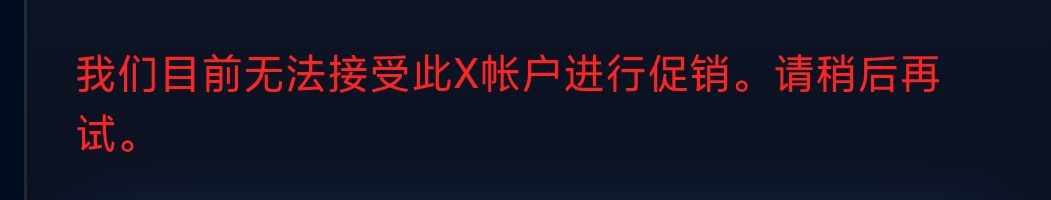 有x的去搜wahoopredict，按照步骤几分钟到，需要人脸，人人5U，能不能打出来看自己

5 / 作者:柊镜 / 