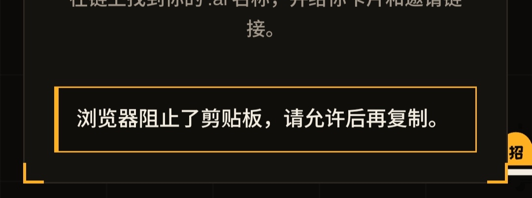 这个怎么设置

33 / 作者:你需要的都有 / 