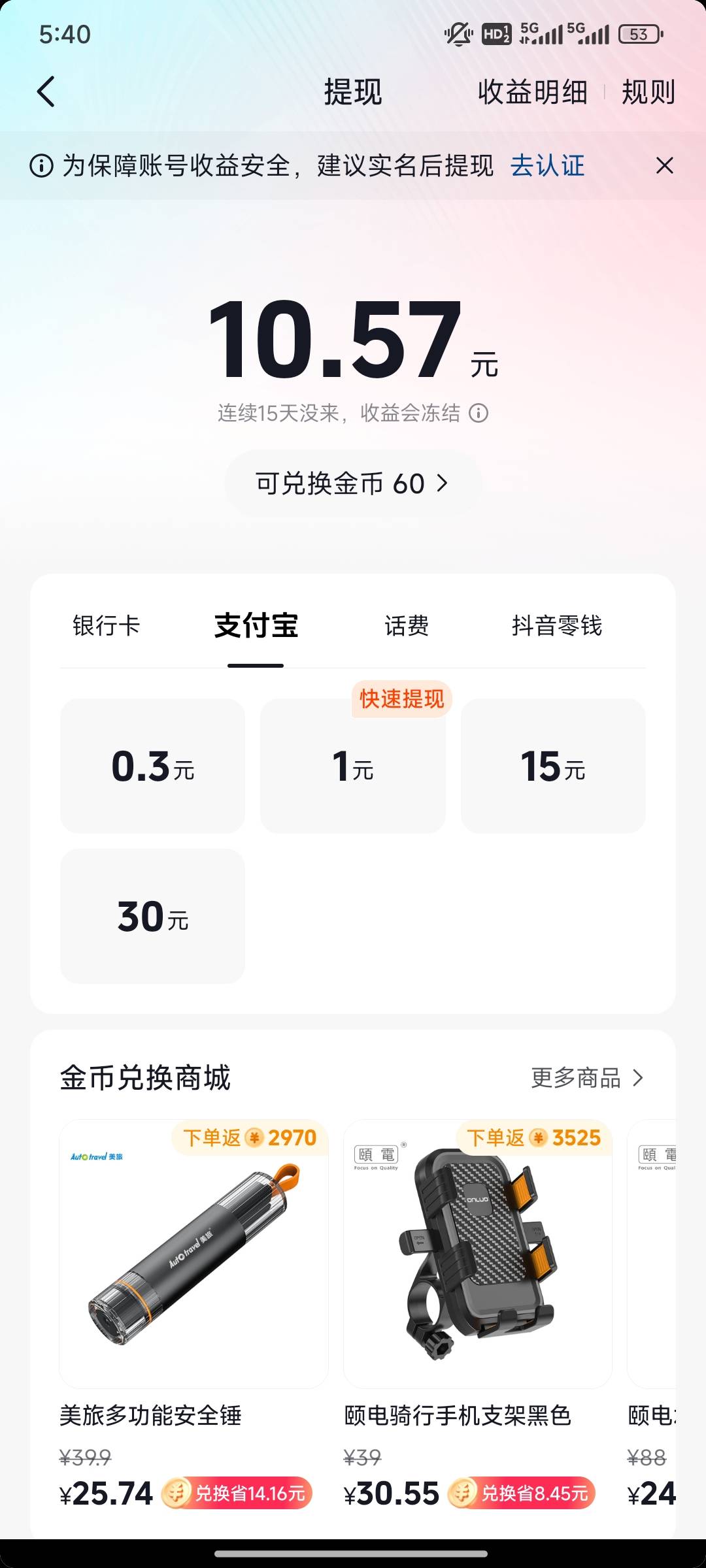 8出10电废

41 / 作者:cjjjvc / 