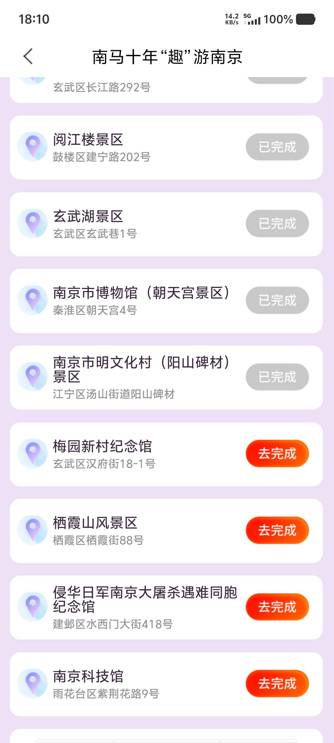 不知道为什么打不下去了，怎么也完不成

56 / 作者:黑色的海 / 