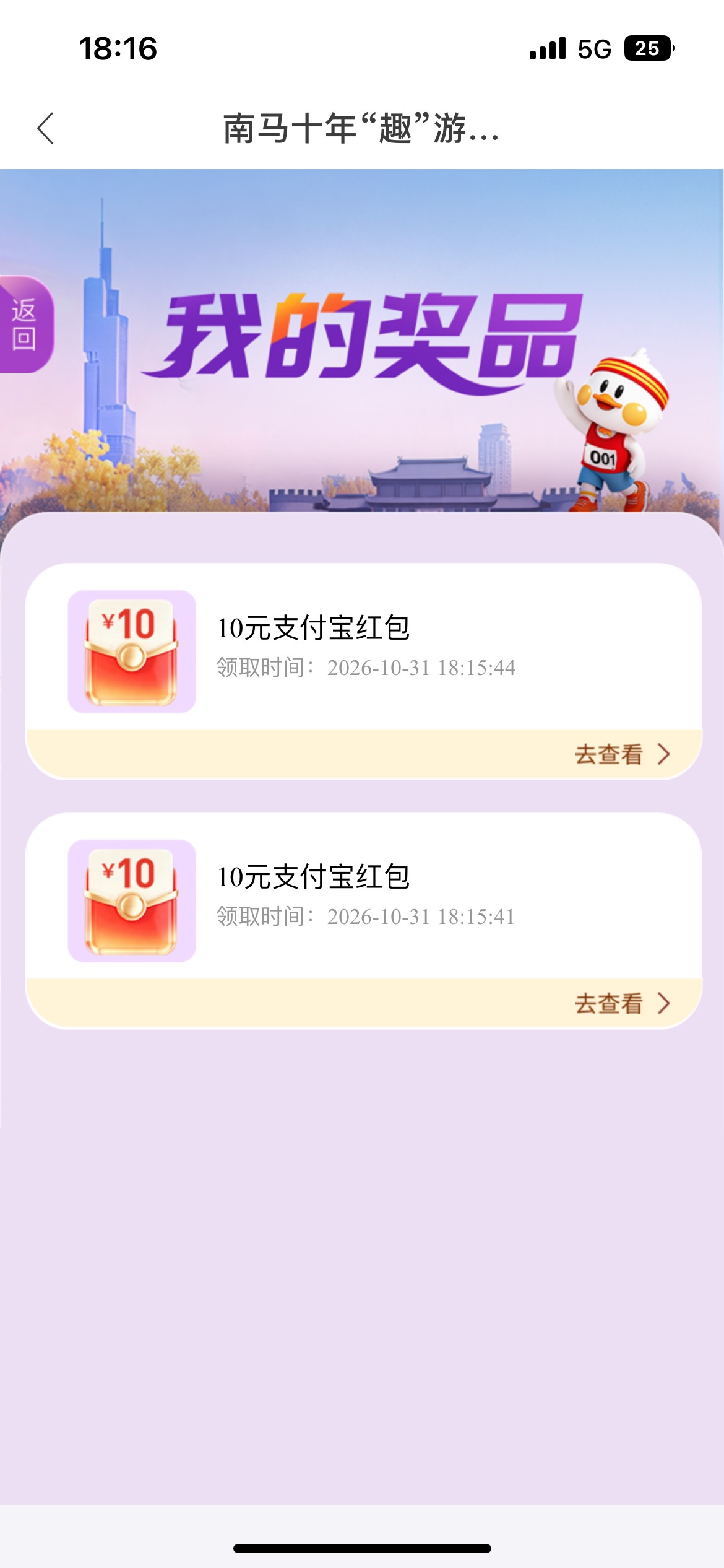 南京搞了20

75 / 作者:卡农V / 