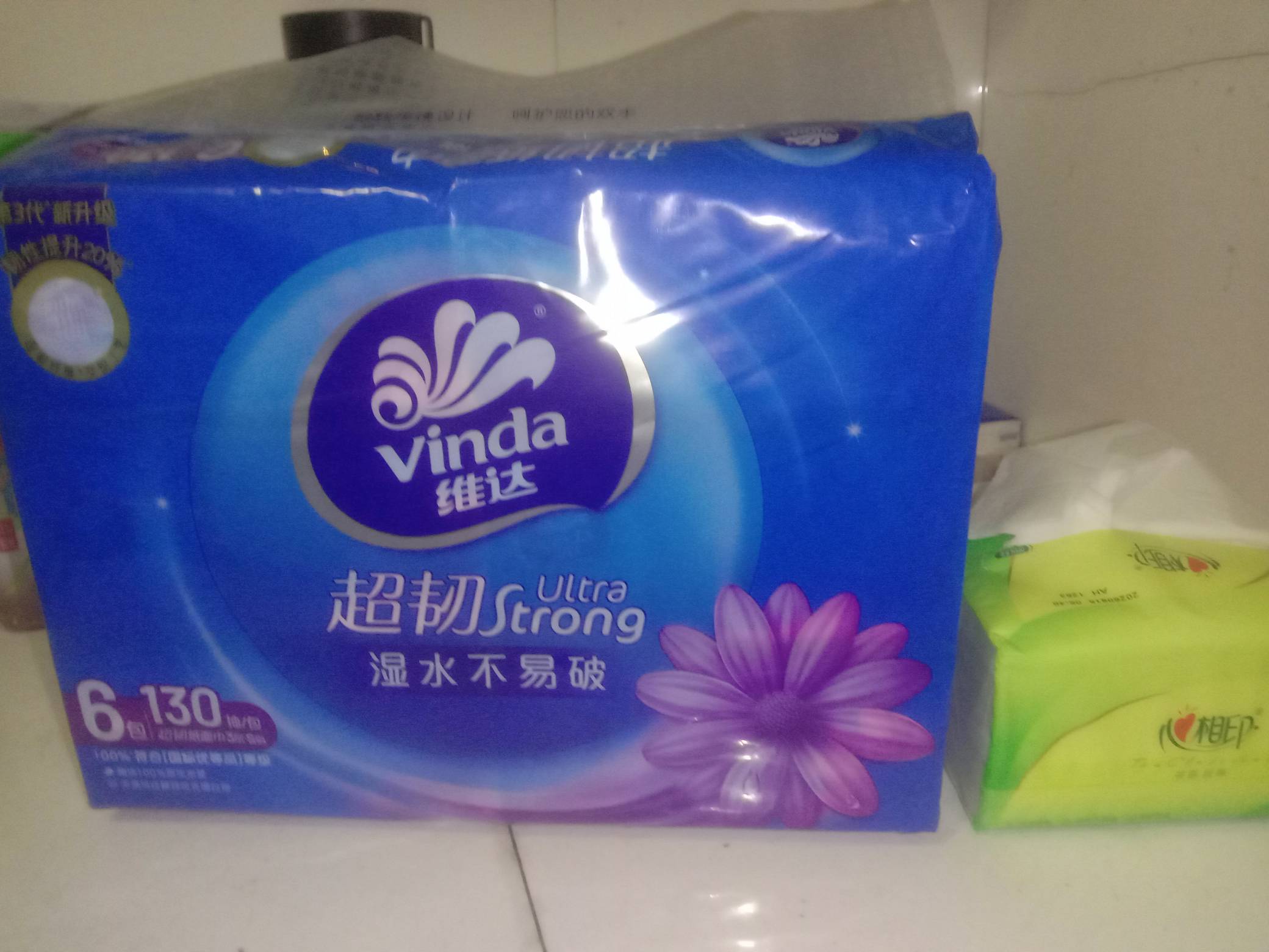 淘宝闪购出了一个淘鲜达，七个手机号都送了10元无门槛，几毛钱买饮料，几毛钱几块钱买31 / 作者:啥名好听耶熊 / 