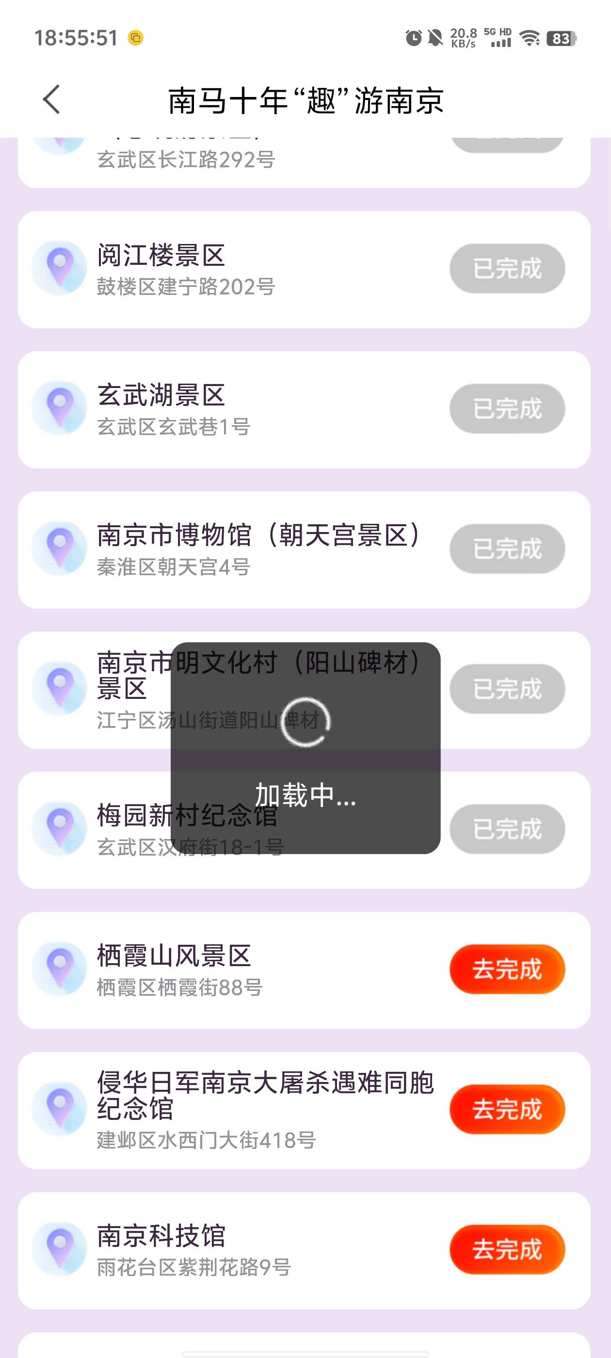 一直转圈无解

56 / 作者:元小号 / 
