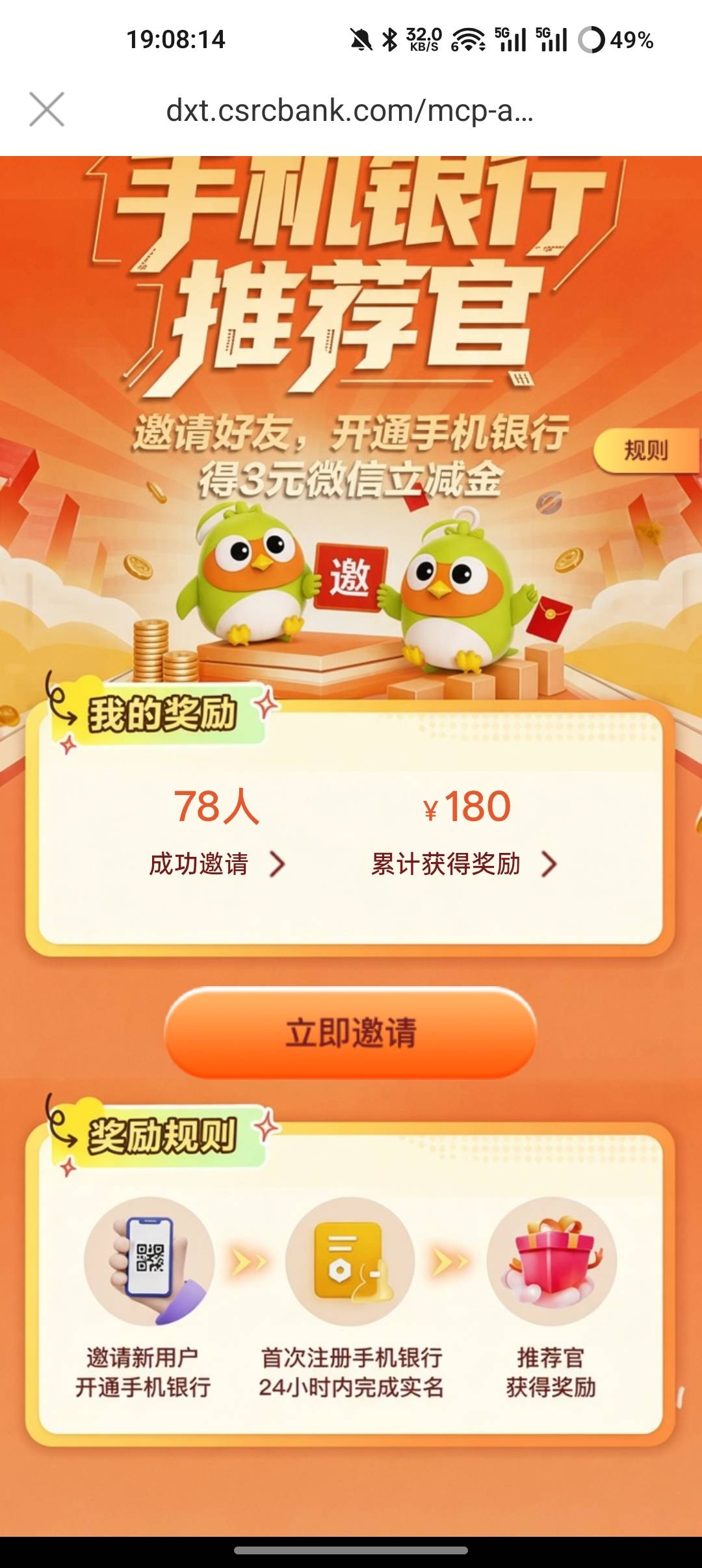 常熟新活动也是给力啊


3 / 作者:布布糕点 / 