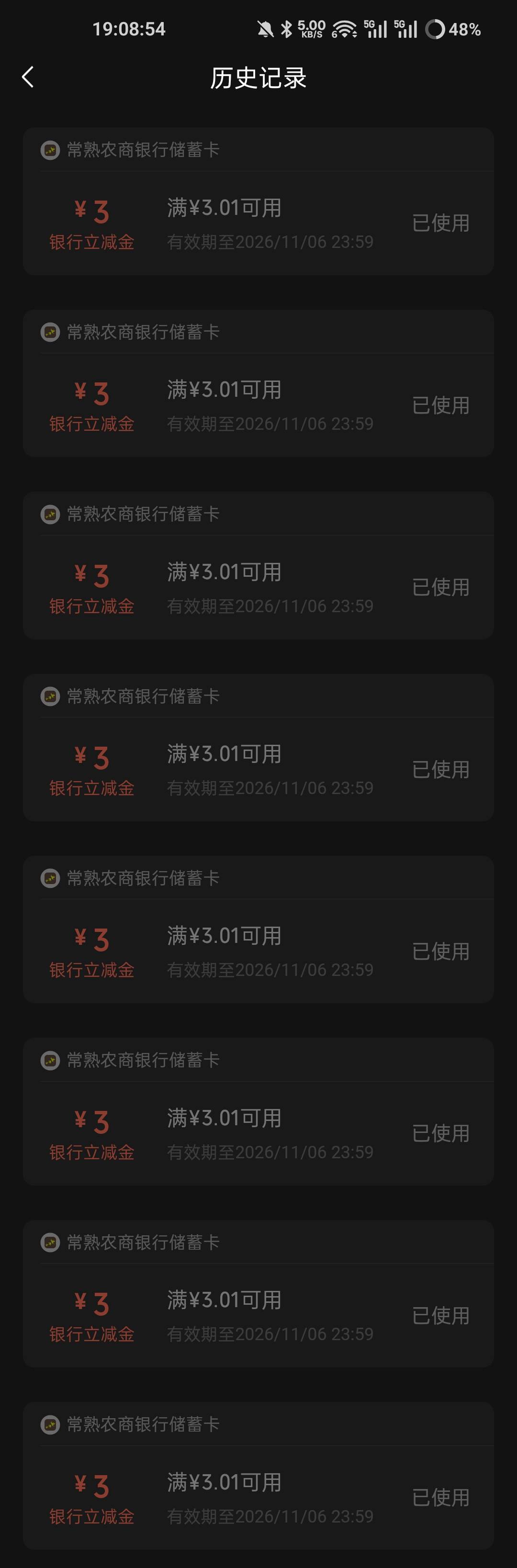 常熟新活动也是给力啊


12 / 作者:布布糕点 / 