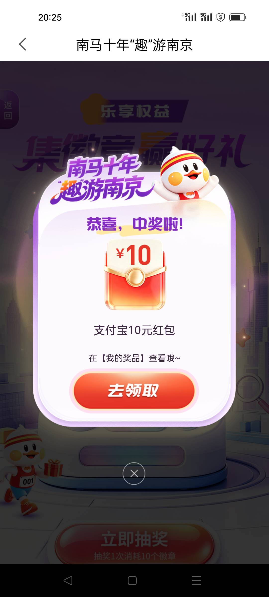 还有  等补包了  幻影搞的  打的有点慢

80 / 作者:哪里的昵称 / 