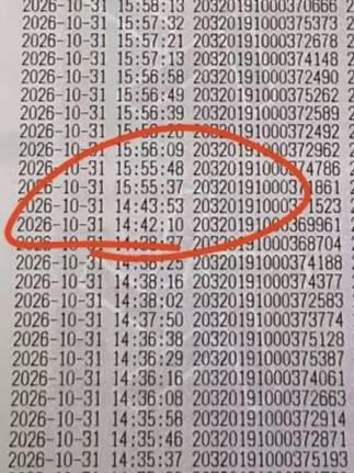刮刮乐避雷，黑了我80。这个码14:53只给银发过，说显示已使用。说是发我今天核销记录48 / 作者:萍水相逢、 / 