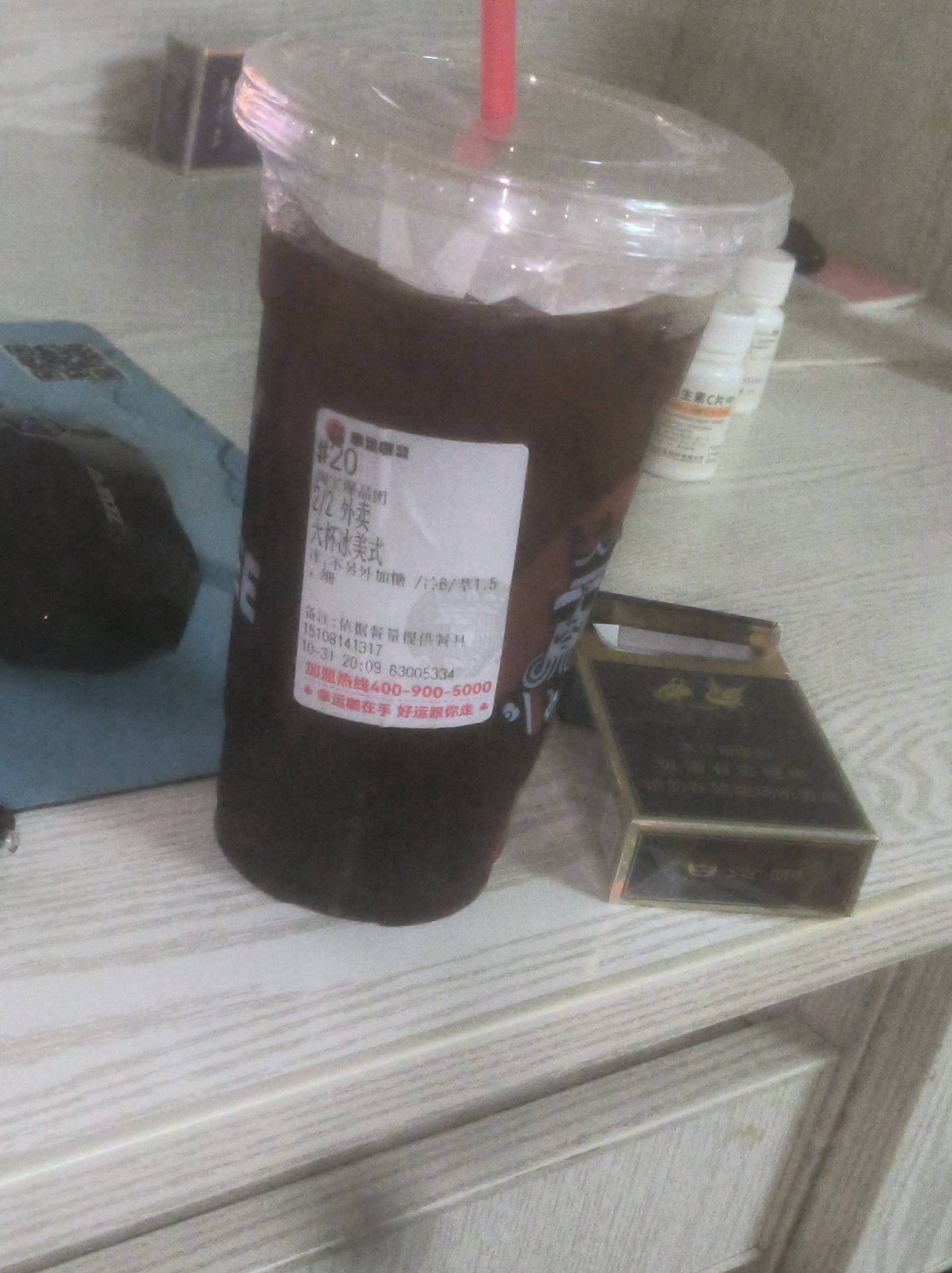 根据内部消息，今晚有大毛。烟水已备好，准备通宵打

5 / 作者:重生之撸羊毛ju / 