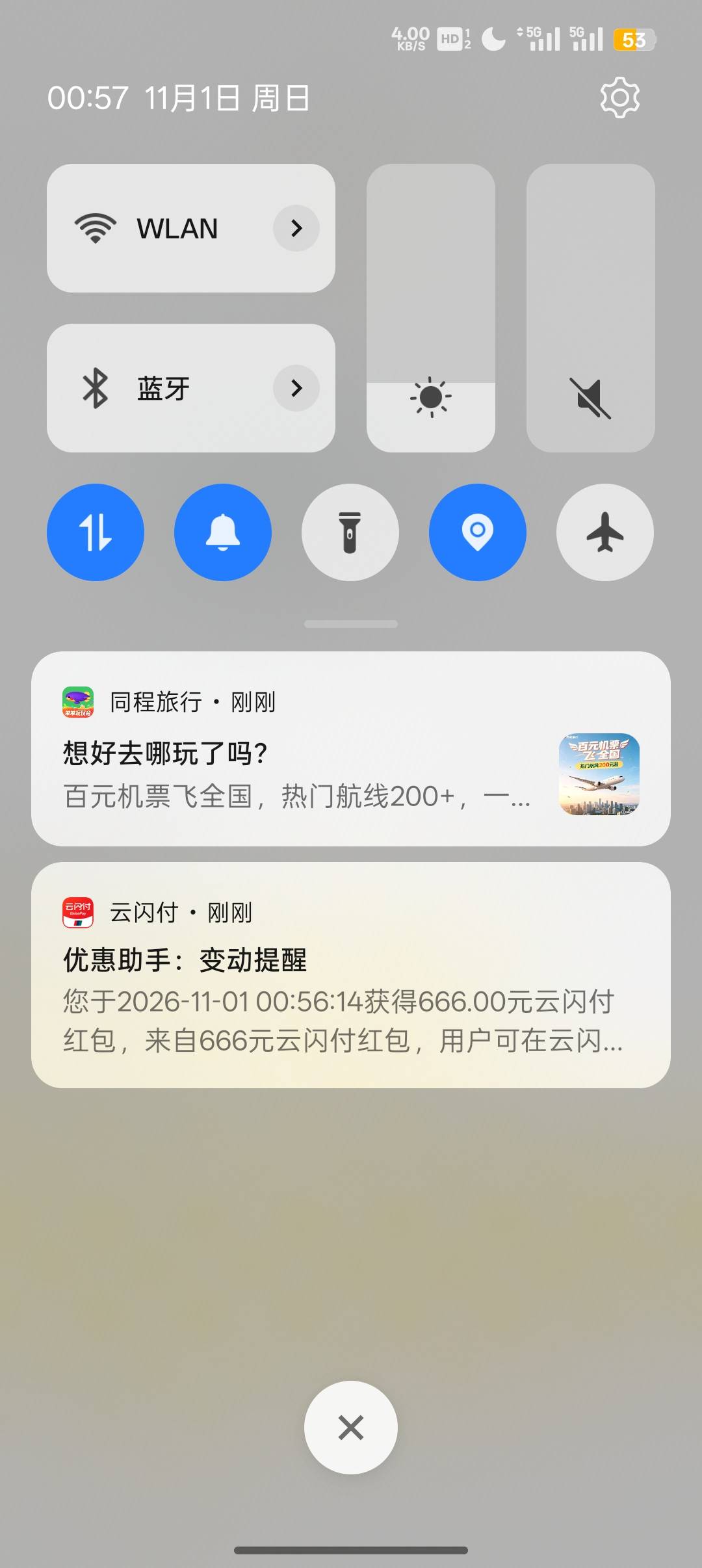 终于当回cs了，一发搞定


69 / 作者:Apppppp1 / 