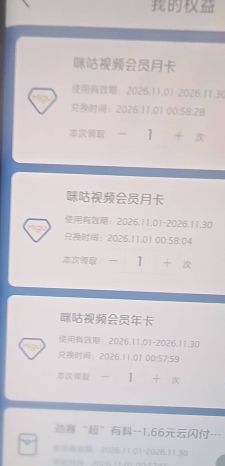 WC，我糙了。。。

87 / 作者:社区达人 / 
