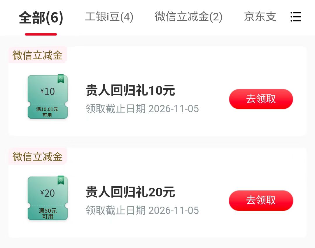 15有人要么

74 / 作者:liuyu99934 / 