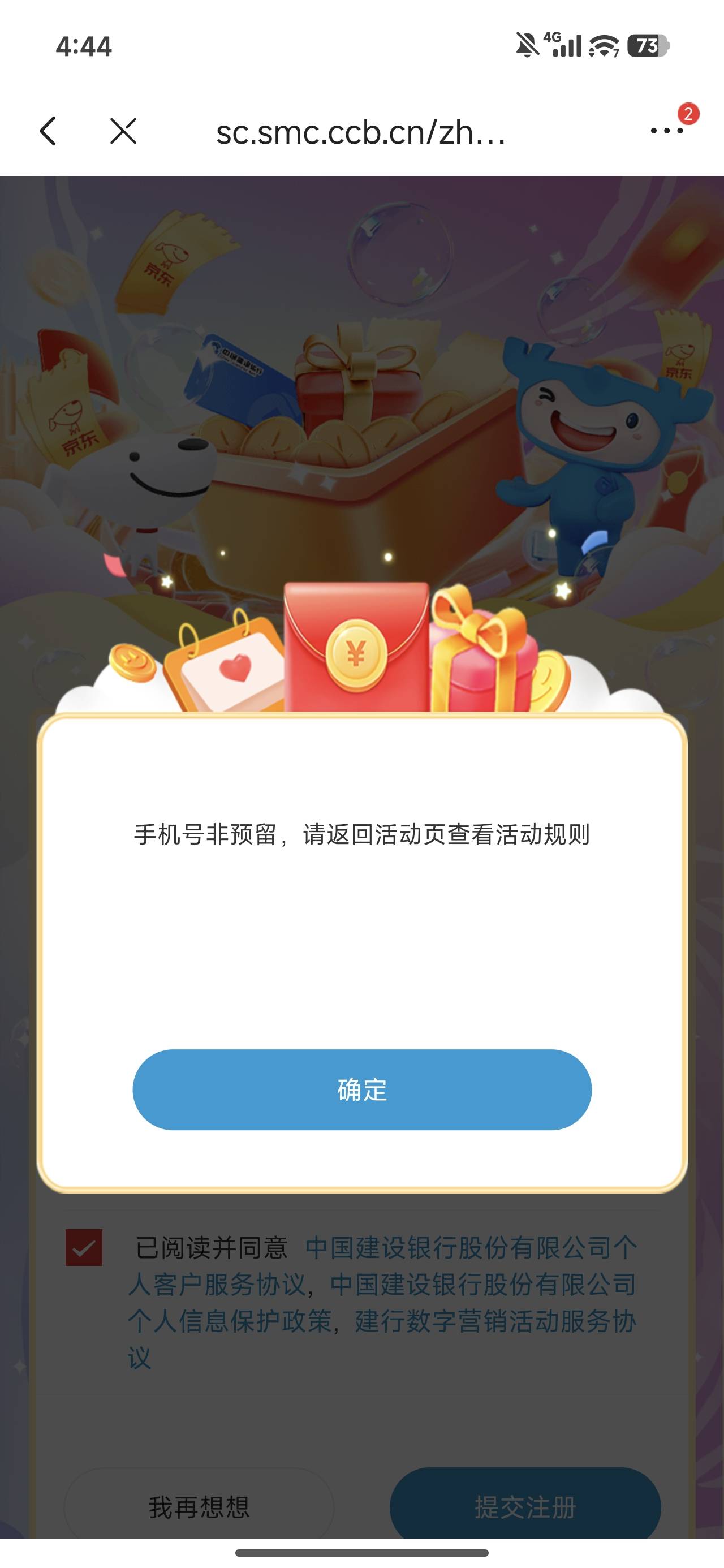 这种怎么搞


43 / 作者:肥尸 / 