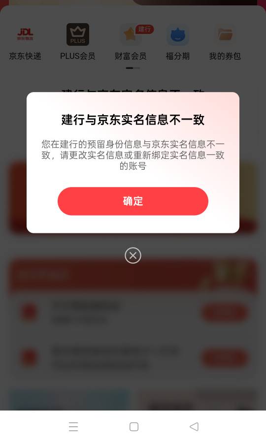 老哥们  这是什么毛病


72 / 作者:维持生活罢了 / 