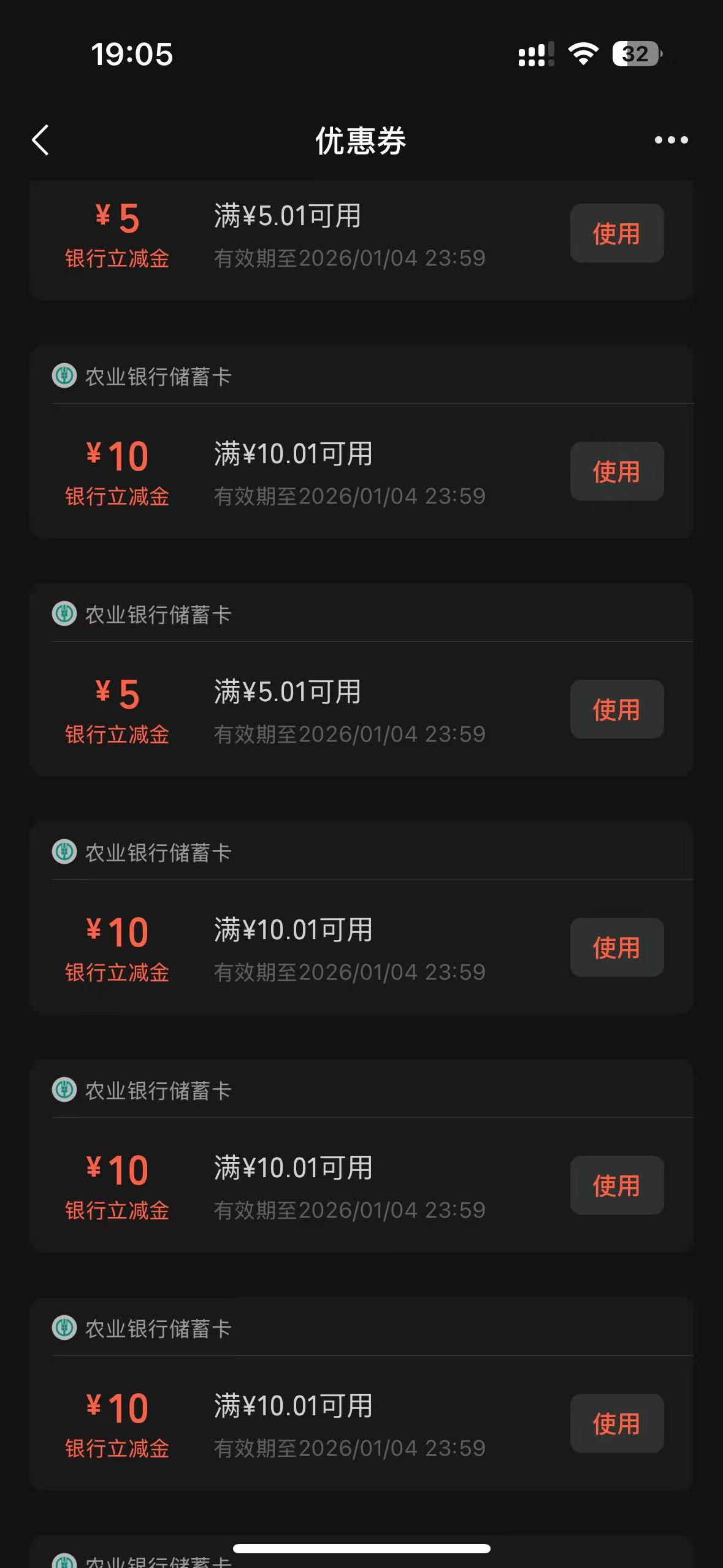 美滋滋

77 / 作者:卡卡西945 / 